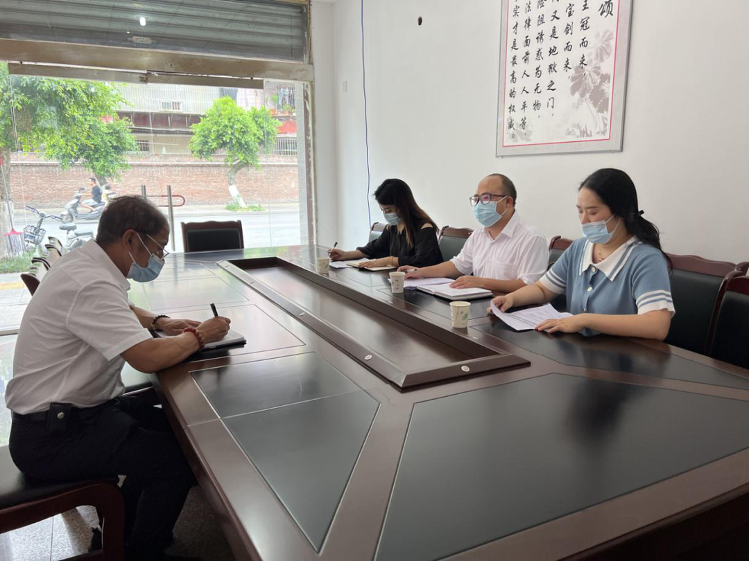 微信图片_20220722154353.png