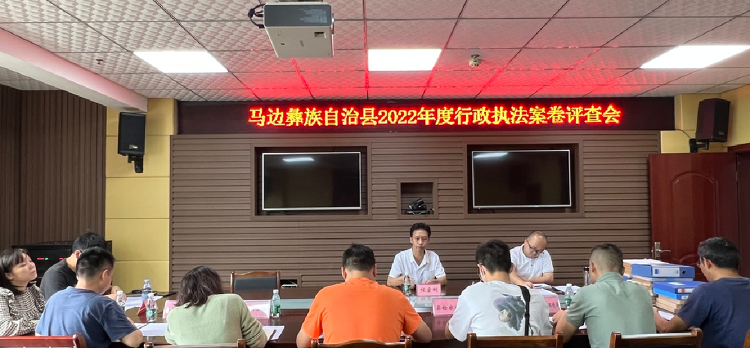 微信图片_20220922160335.png