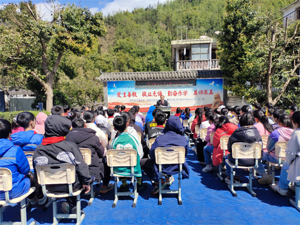 微信图片_20230410144653.png