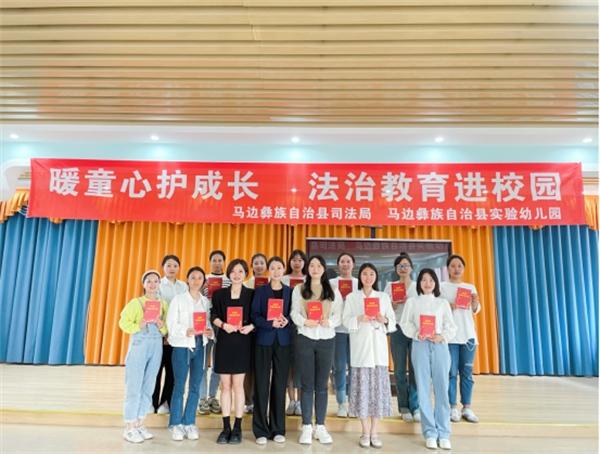 微信图片_20230412145350.png