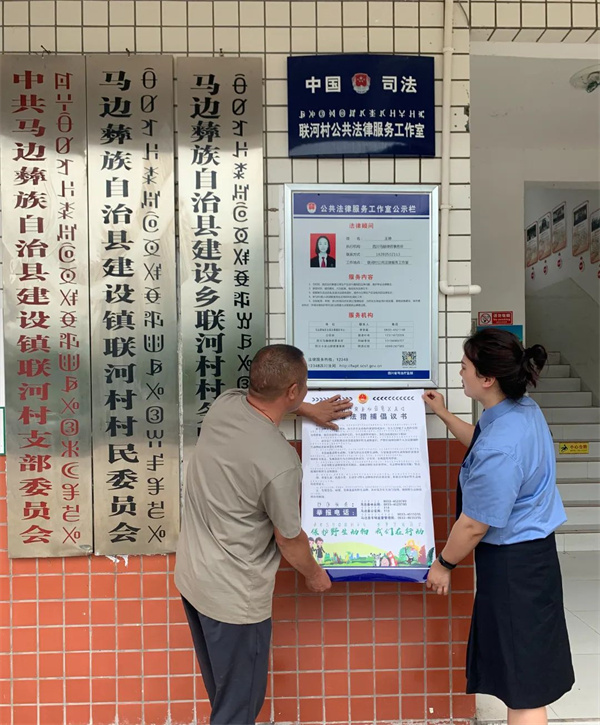 微信图片_20230607095109.jpg