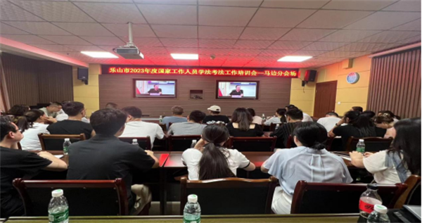 微信图片_20230710104419.png
